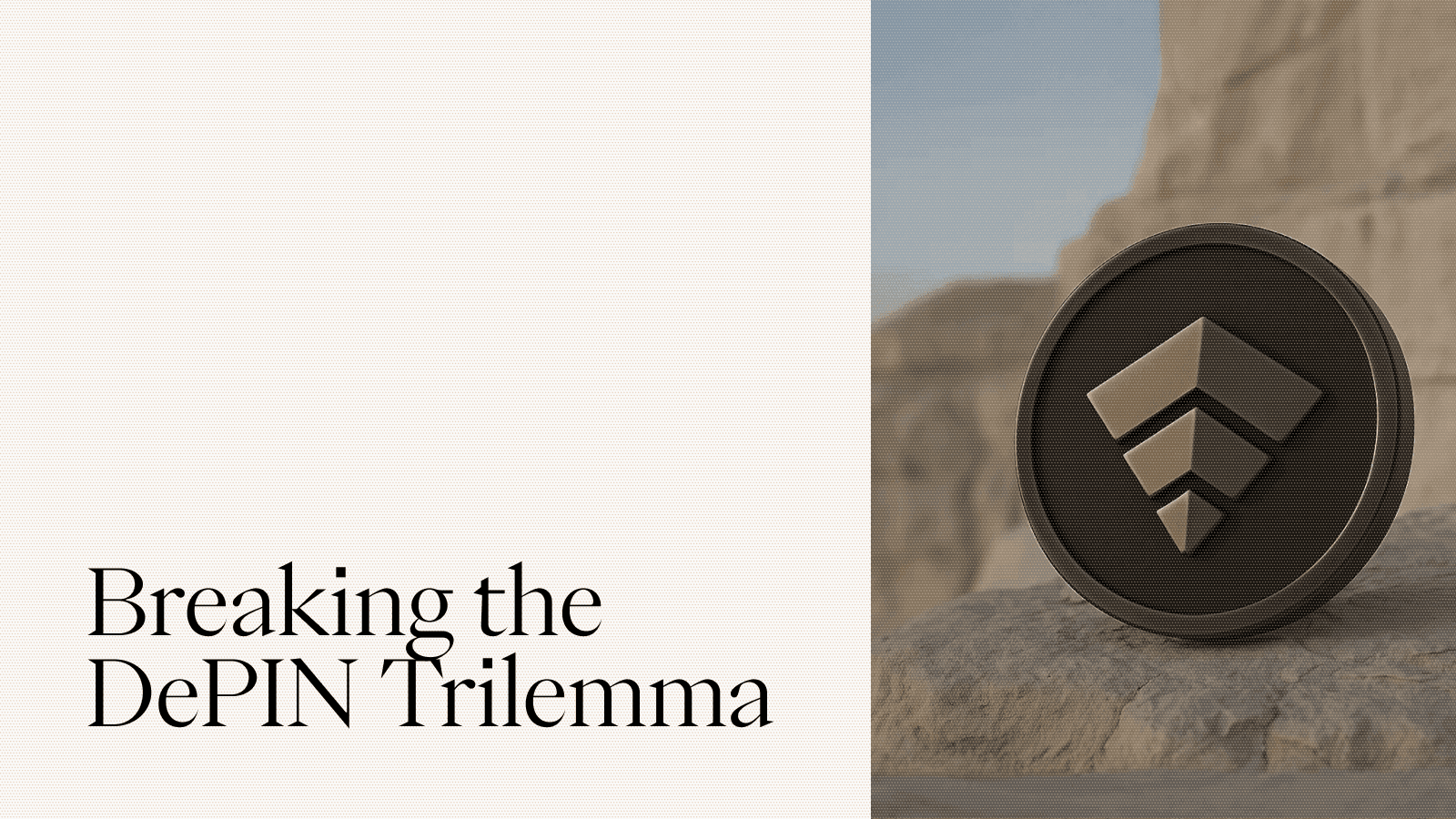 DePin Trilemma.png